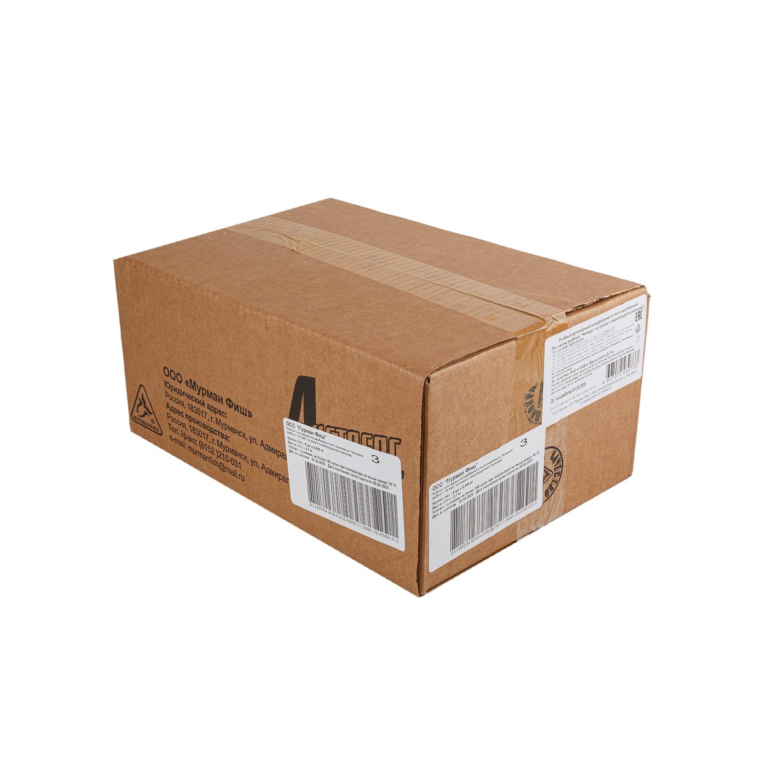 Пельмени рыбные из трески с кальмаром "Четверг" полуфабрикат замороженный Мурманфиш 450 г, этикетка, купить оптом и в розницу с доставкой по москве и московской области, недорого, низкая цена