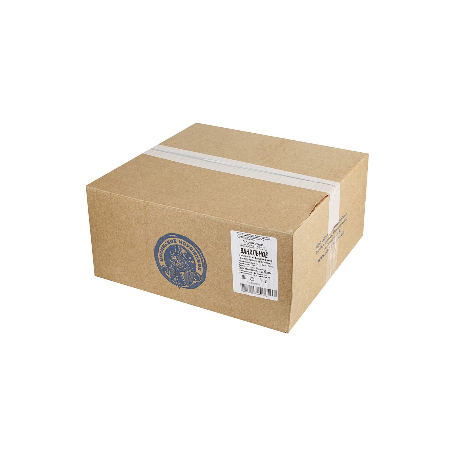 Мороженое ванильное вафельный рожок Ногинское мороженое 100 г, этикетка, купить оптом и в розницу с доставкой по москве и московской области, недорого, низкая цена