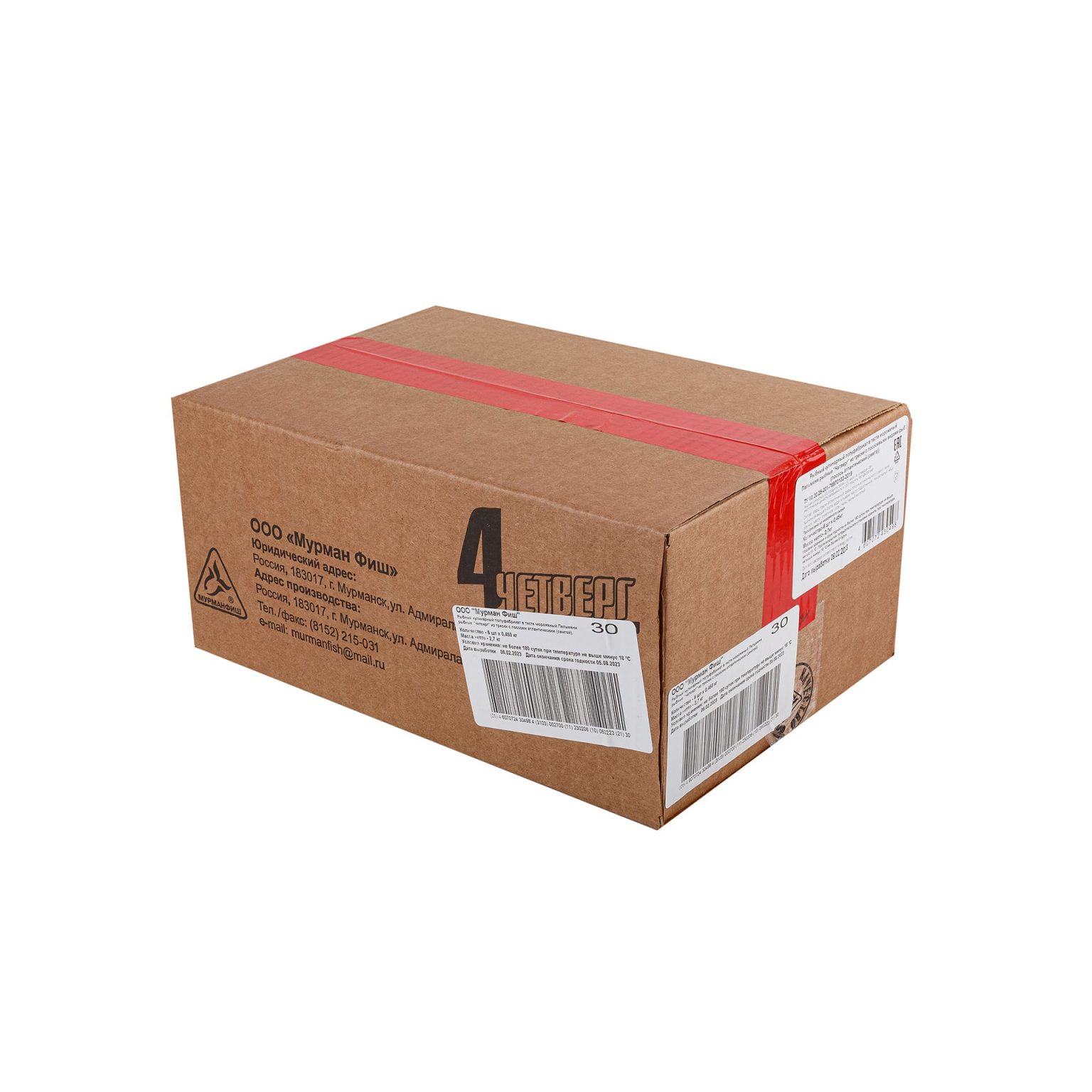 Пельмени рыбные из трески с семгой "Четверг" полуфабрикат замороженный Мурманфиш 450 г, этикетка, купить оптом и в розницу с доставкой по москве и московской области, недорого, низкая цена