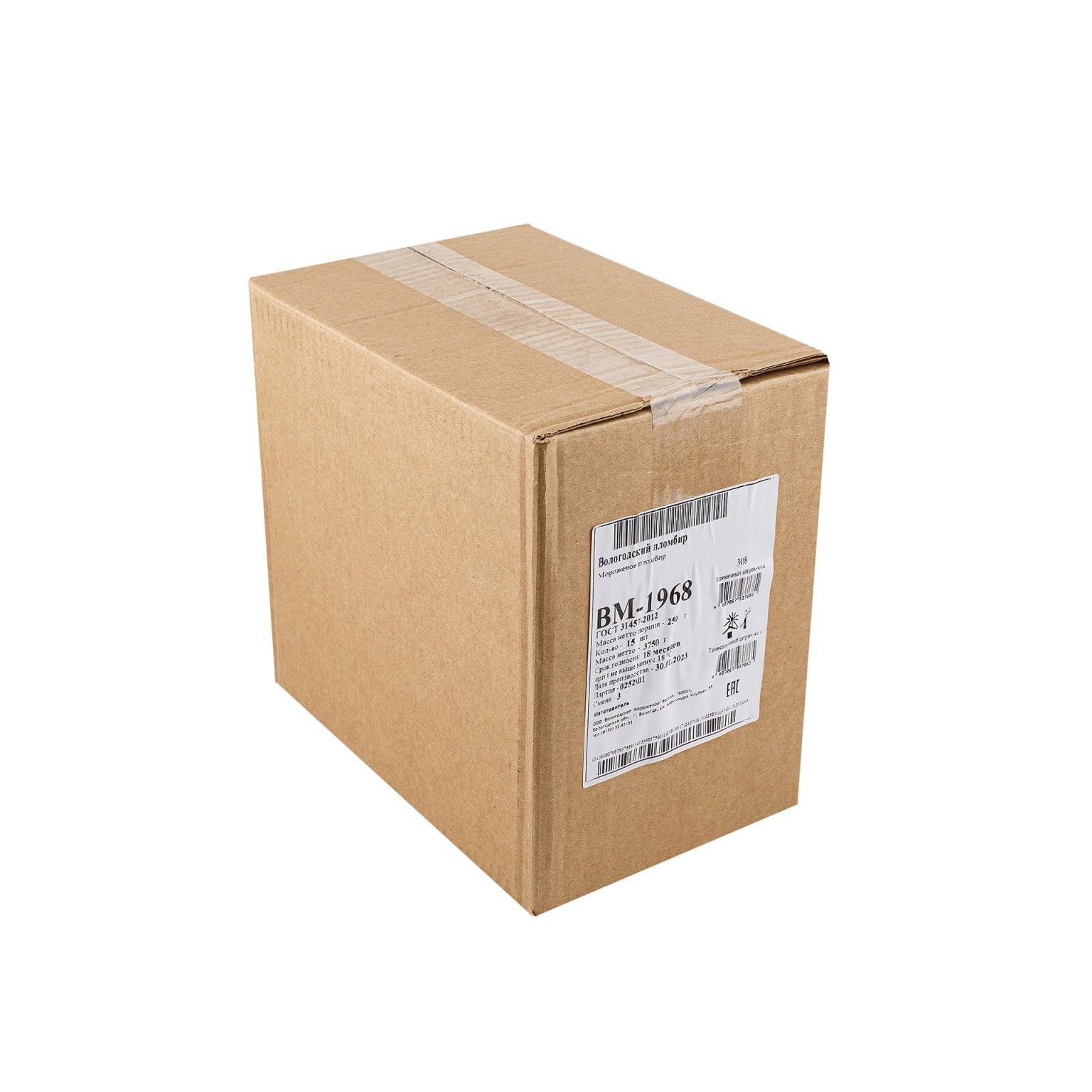 Мороженое пломбир брикет Вологодский пломбир 250 г, этикетка, купить оптом и в розницу с доставкой по москве и московской области, недорого, низкая цена