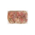 Шашлык из свинины "Традиционный" полуфабрикат замороженный Мираторг ~2,2 кг, этикетка, купить оптом и в розницу с доставкой по москве и московской области, недорого, низкая цена