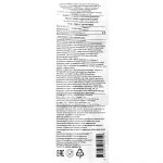 Крылышки куриные Острые полуфабрикат замороженный Мираторг 2,5 кг, этикетка, купить оптом и в розницу с доставкой по москве и московской области, недорого, низкая цена