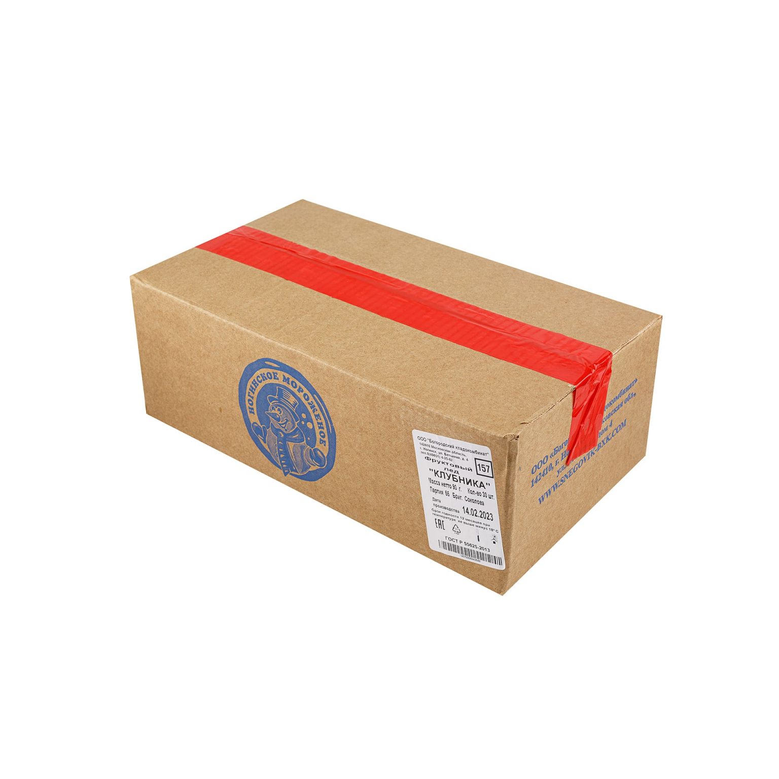 Фруктовый лед с ароматом клубники Ногинское мороженое 90 г, этикетка, купить оптом и в розницу с доставкой по москве и московской области, недорого, низкая цена