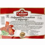 Ребрышки свиные в маринаде "по-сомовски" полуфабрикат замороженный Сомовомясопродукт 4 кг, этикетка, купить оптом и в розницу с доставкой по москве и московской области, недорого, низкая цена
