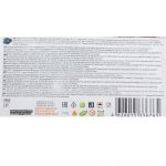 Жевательная резинка "Strong Break" со вкусом черники и мяты ZVN 486 г (2,7 г * 180 шт), коробка, купить оптом и в розницу с доставкой по москве и московской области, недорого, низкая цена