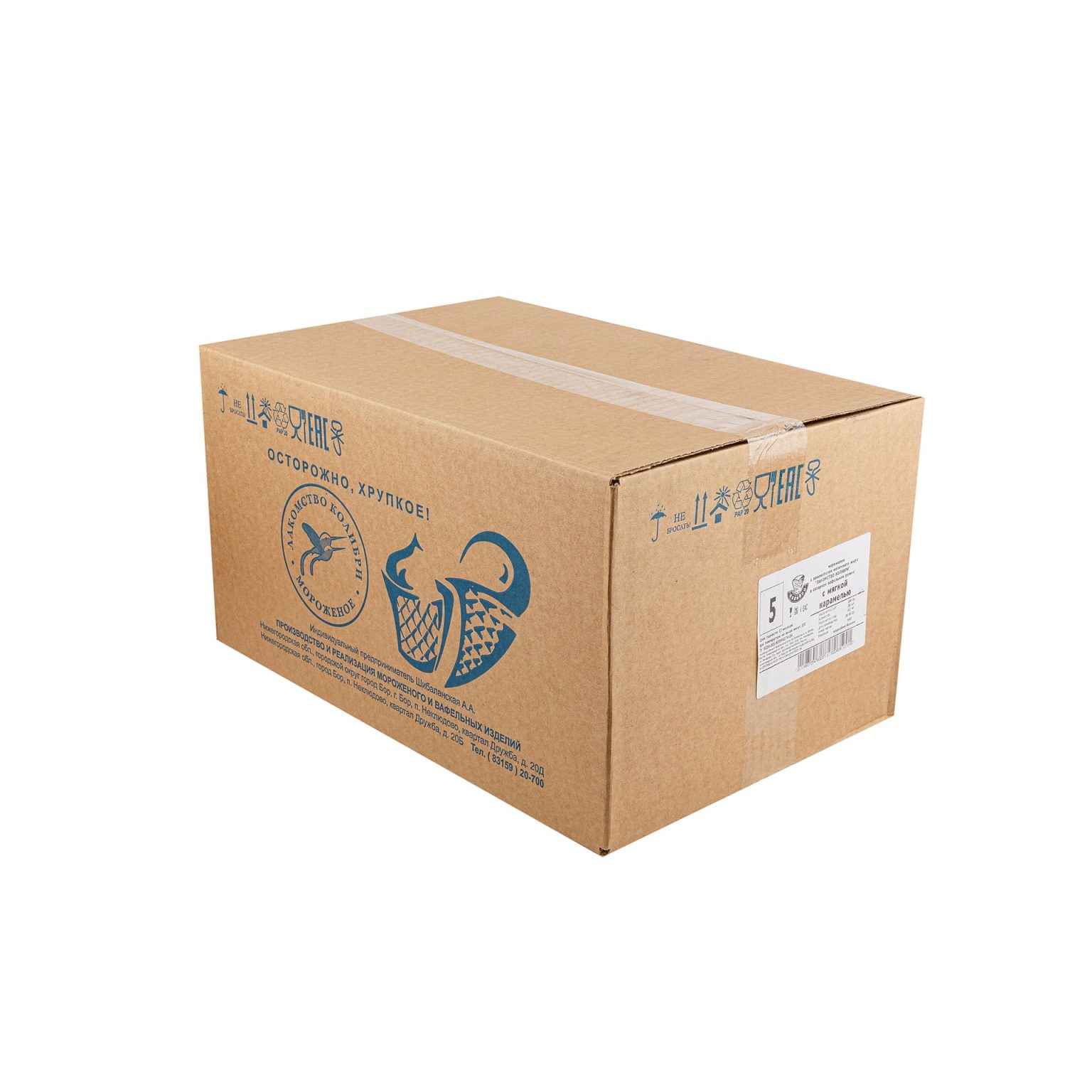 Мороженое с мягкой карамелью вафельный рожок Лакомство колибри 100 г, этикетка, купить оптом и в розницу с доставкой по москве и московской области, недорого, низкая цена