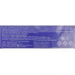 Тунец желтоперый филе порционное 50-100 г без кожи без кости замороженный Tuna Viet Nam Co. 500 г, этикетка, купить оптом и в розницу с доставкой по москве и московской области, недорого, низкая цена