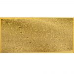 Мягкие конфеты в соломинках "СиСиСтик" со вкусом манго ZVN 280 г (7 г * 40 шт), общий вид, купить оптом и в розницу с доставкой по москве и московской области, недорого, низкая цена