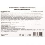 Пицца "Панчетта" с копченым беконом полуфабрикат замороженный Maestrello 415 г, общий вид, купить оптом и в розницу с доставкой по москве и московской области, недорого, низкая цена
