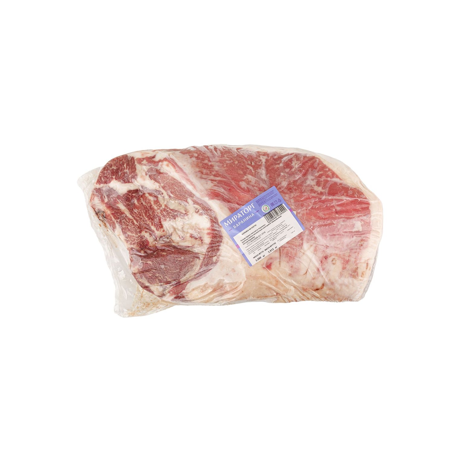 Корейка на кости баранья замороженная халяль Мираторг ~4 кг, общий вид, купить оптом и в розницу с доставкой по москве и московской области, недорого, низкая цена