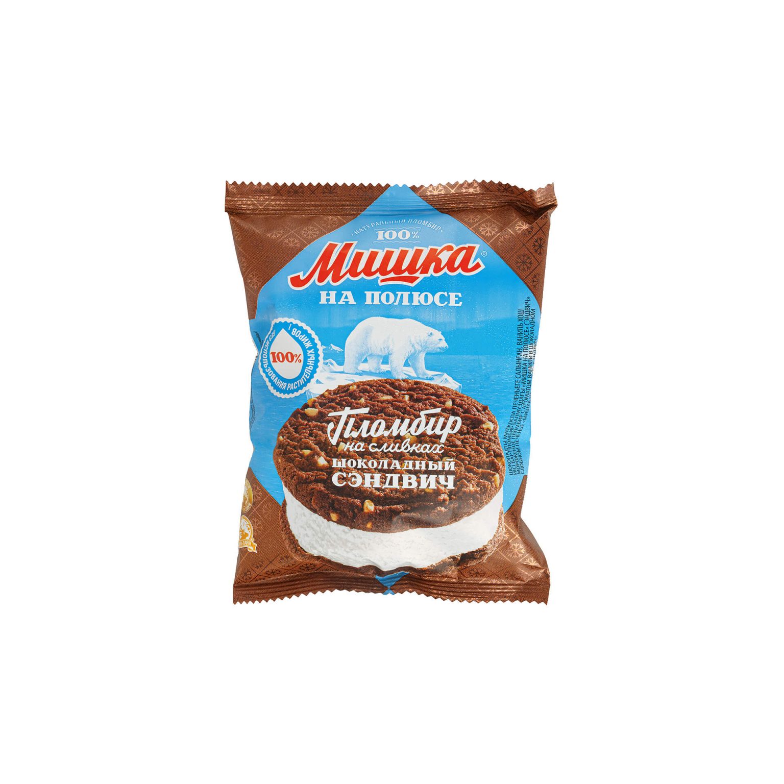 Мороженое пломбир ванильный в шоколадном сдобном печенье сэндвич Мишка на полюсе 85 г, общий вид, купить оптом и в розницу с доставкой по москве и московской области, недорого, низкая цена