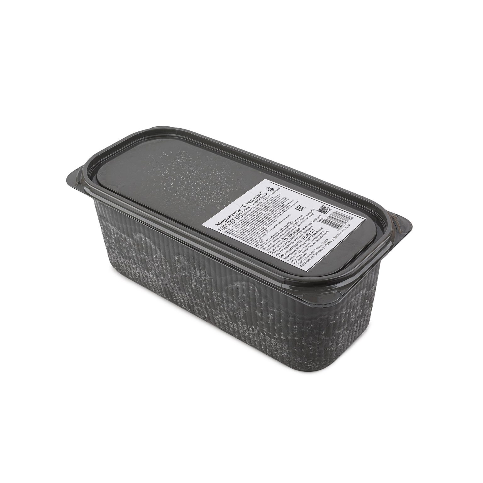 Мороженое сливочное ванильное с клубникой "Стандарт" лоток Айсберри 2,2 кг, общий вид, купить оптом и в розницу с доставкой по москве и московской области, недорого, низкая цена