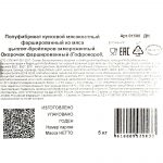Окорочка куриные фаршированные полуфабрикат замороженный ИВ.Курников 5 кг, общий вид, купить оптом и в розницу с доставкой по москве и московской области, недорого, низкая цена