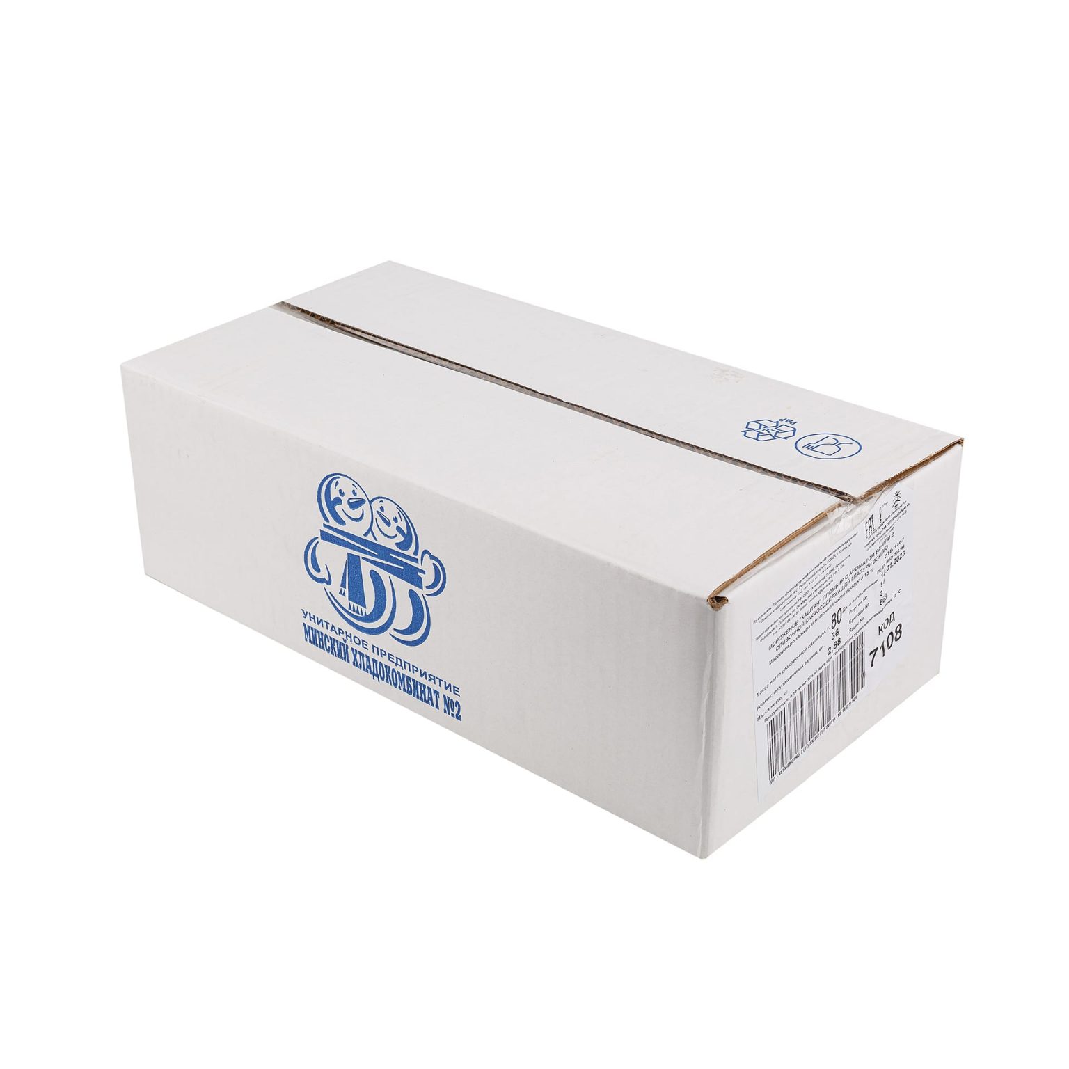 Мороженое пломбир ванильное в шоколадной глазури эскимо "Каштан" Беларускi пламбiр 80 г, этикетка, купить оптом и в розницу с доставкой по москве и московской области, недорого, низкая цена