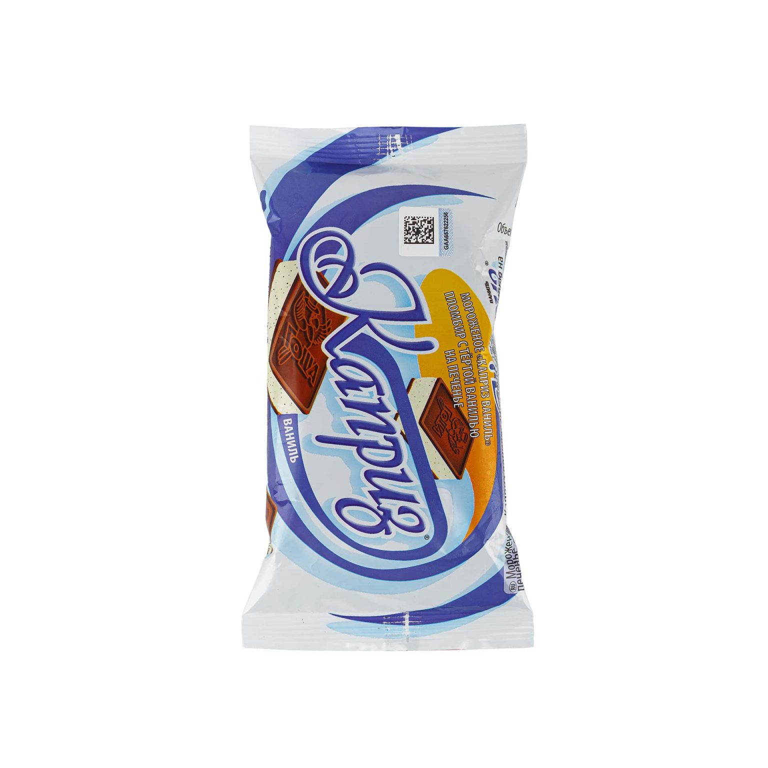 Мороженое пломбир с тертой ванилью в печенье "Каприз ваниль" сэндвич Каприз 95 г, общий вид, купить оптом и в розницу с доставкой по москве и московской области, недорого, низкая цена