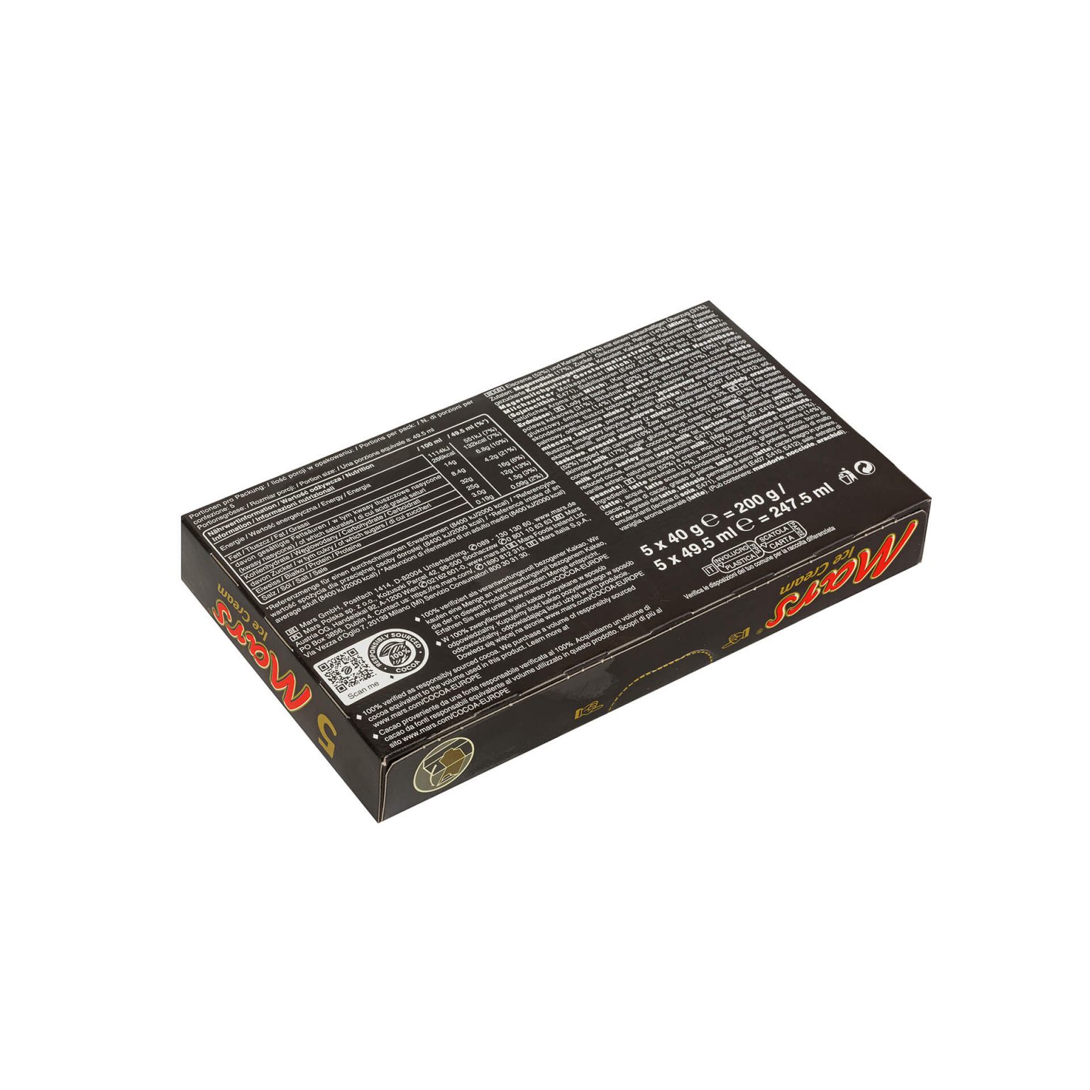 Мороженое молочное с карамелью в глазури "Марс" батончик Mars 40 г, общий вид, купить оптом и в розницу с доставкой по москве и московской области, недорого, низкая цена