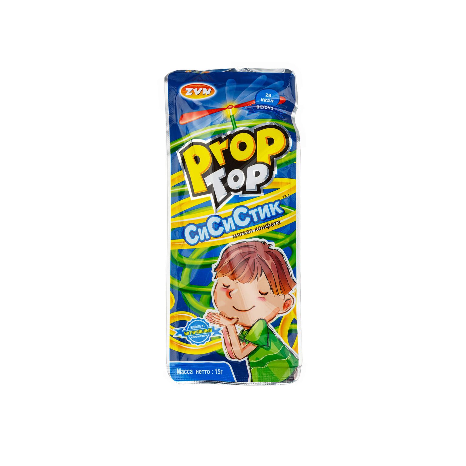 Мягкие конфеты в соломинках с игрушкой "Prop Top СиСиСтик" со вкусами апельсина, винограда, клубники, яблока, манго ZVN 450 г (15 г * 30 шт), общий вид, купить оптом и в розницу с доставкой по москве и московской области, недорого, низкая цена