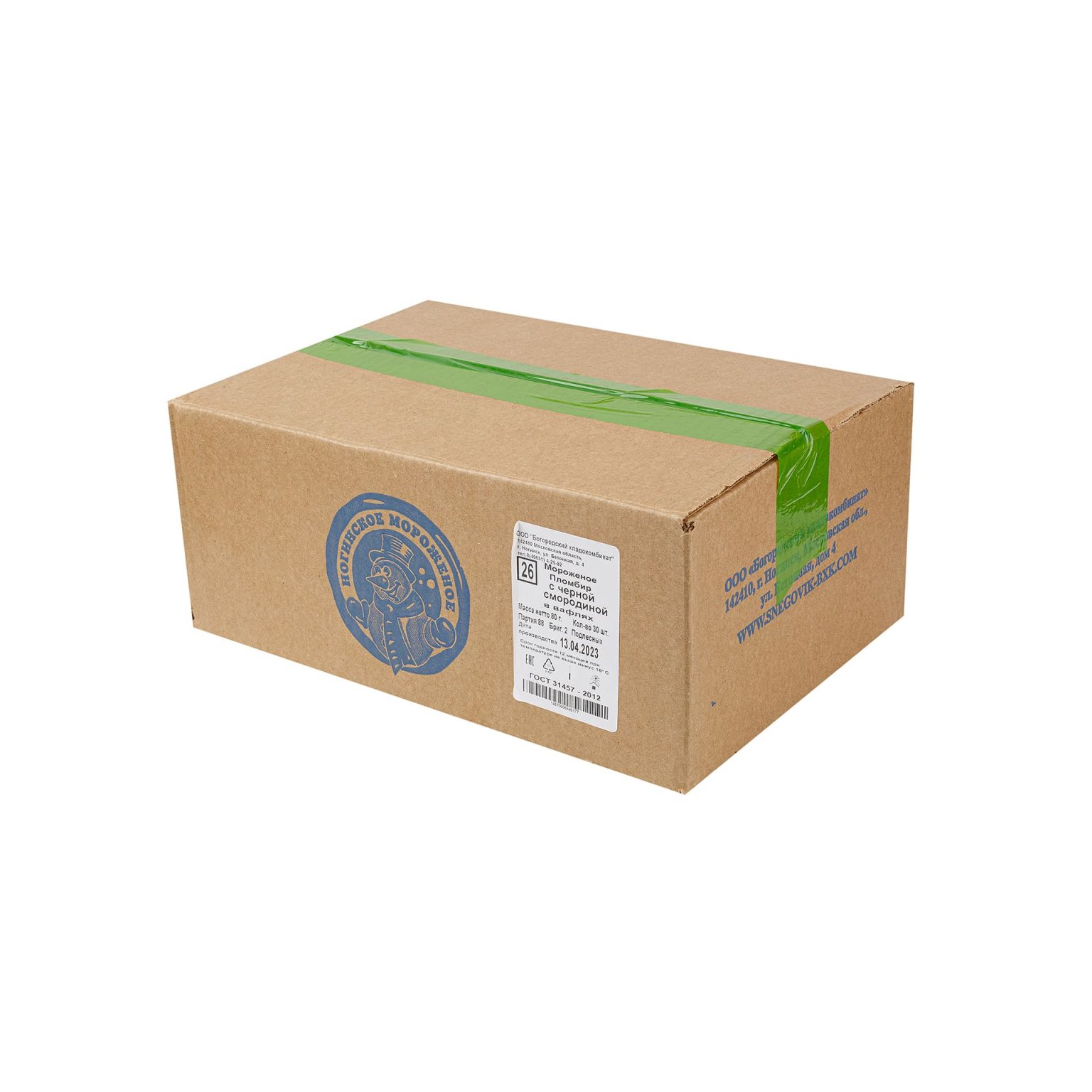 Мороженое пломбир с черной смородиной брикет в вафлях Ногинское мороженое 80 г, этикетка, купить оптом и в розницу с доставкой по москве и московской области, недорого, низкая цена