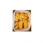 Стрипсы куриные в панировке полуфабрикат замороженный ИВ.Курников 3 кг, этикетка, купить оптом и в розницу с доставкой по москве и московской области, недорого, низкая цена