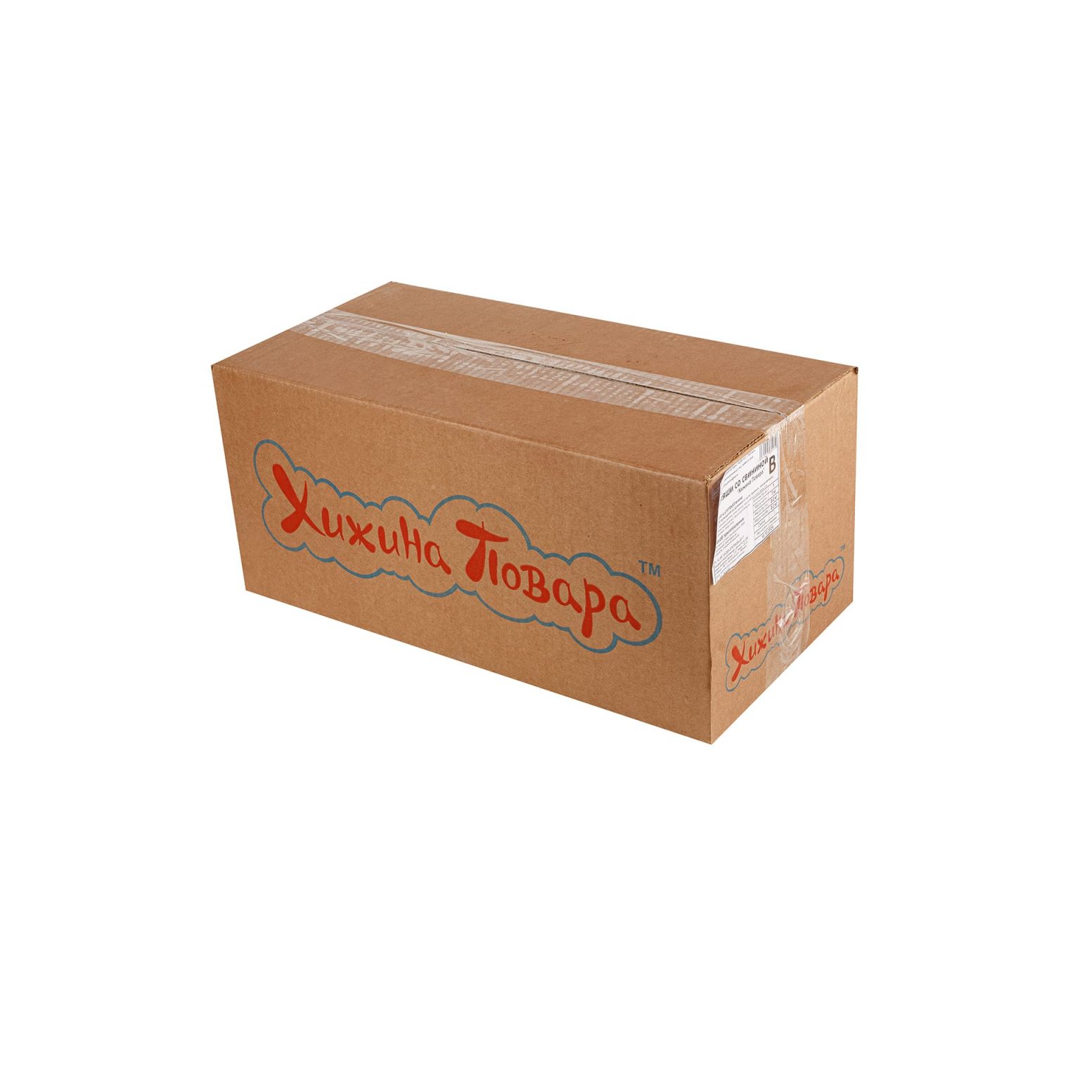 Беляши со свининой блюдо готовое замороженное Хижина Повара 3 кг, коробка, купить оптом и в розницу с доставкой по москве и московской области, недорого, низкая цена