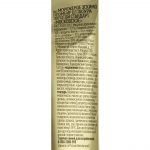 Мороженое пломбир в глазури "Московское" эскимо Золотой стандарт Инмарко 80 г, коробка, купить оптом и в розницу с доставкой по москве и московской области, недорого, низкая цена